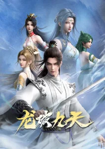 玻璃海之夏治愈动漫在线观看
