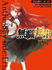 舞台盲盒综艺在线观看