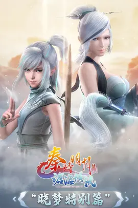 纸鸢与刀武侠动漫在线观看